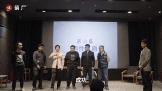 约会强奸、家暴和跨性别者，一出《男人独白》，让你重新认识男性