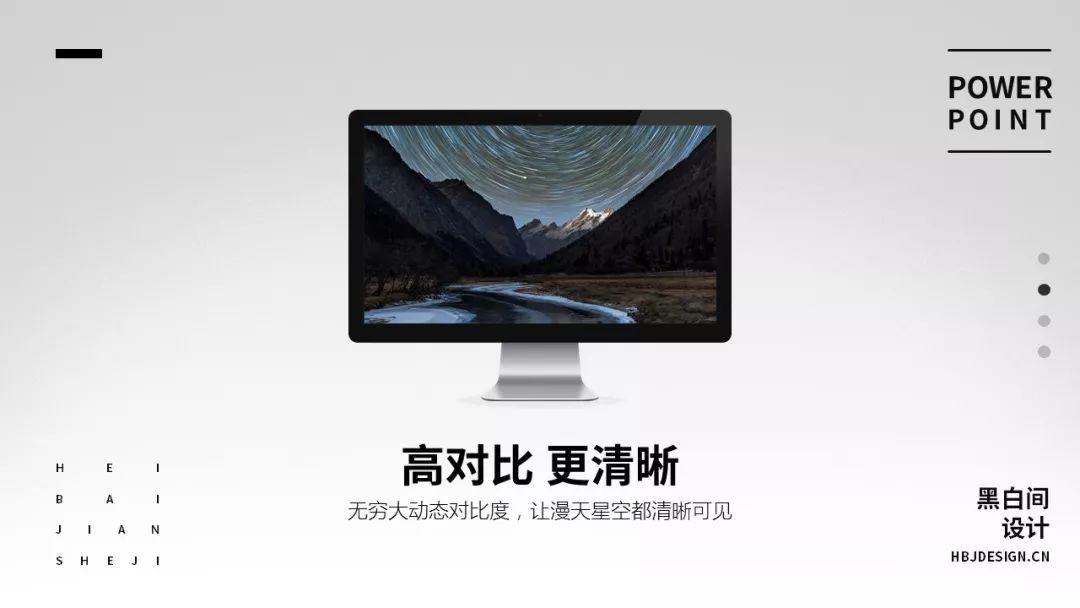 大量复制粘贴ppt,不用复制粘贴的ppt