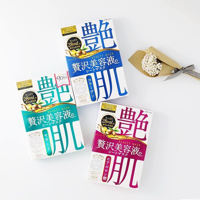 佑天兰面膜现在为什么那么便宜,utena佑天兰面膜好用吗