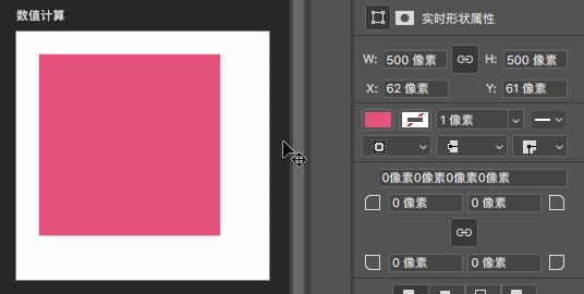 adobephotoshopcs6,adobeps最新信息