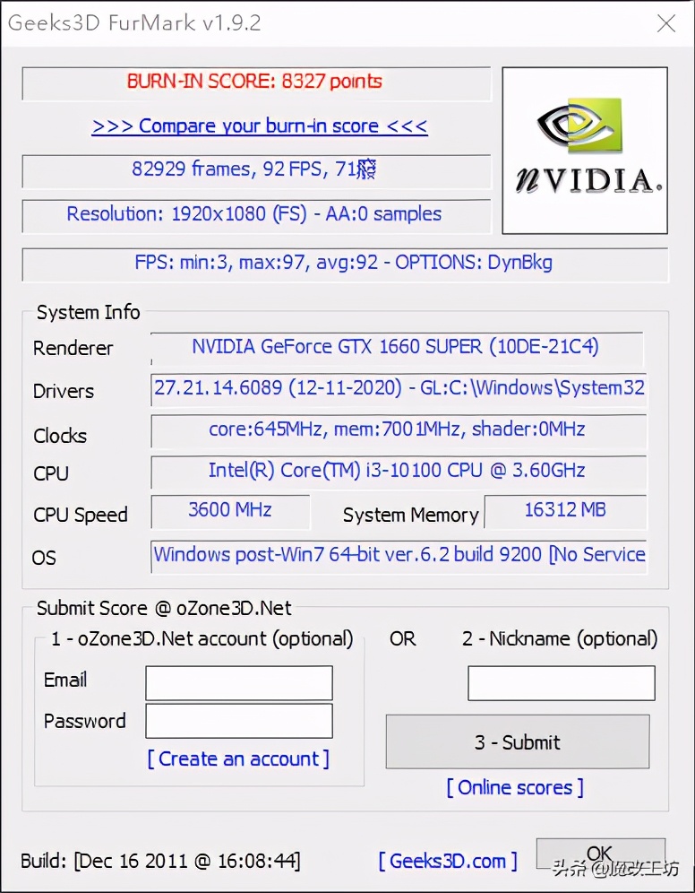1660s鲁大师排行,1660s鲁大师21万