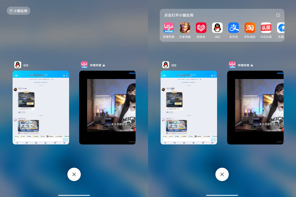 小米mixfold测评缺点,小米mixfold全系列对比