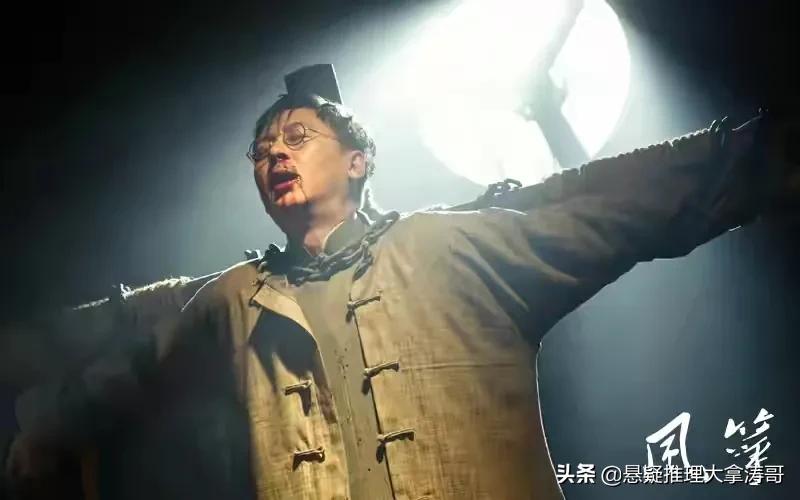 《叛逆者》两大败笔，风筝有答案：高级特工单线联系，通讯员是宝