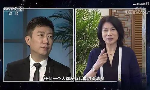 网红直播带货真的有人买单吗,网红直播带货销量很高亏钱吗