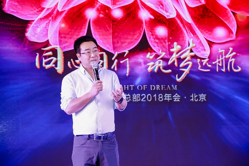 孙陶然拉卡拉上市,拉卡拉孙陶然创业靠的是经验积累