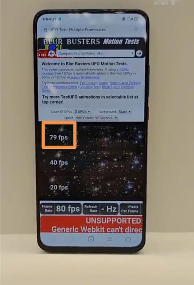 魅族17发布之前回忆一下,魅族17发布时间长了