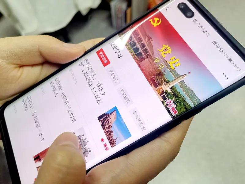 党史学习教育丰富载体,党史学习教育推动发展