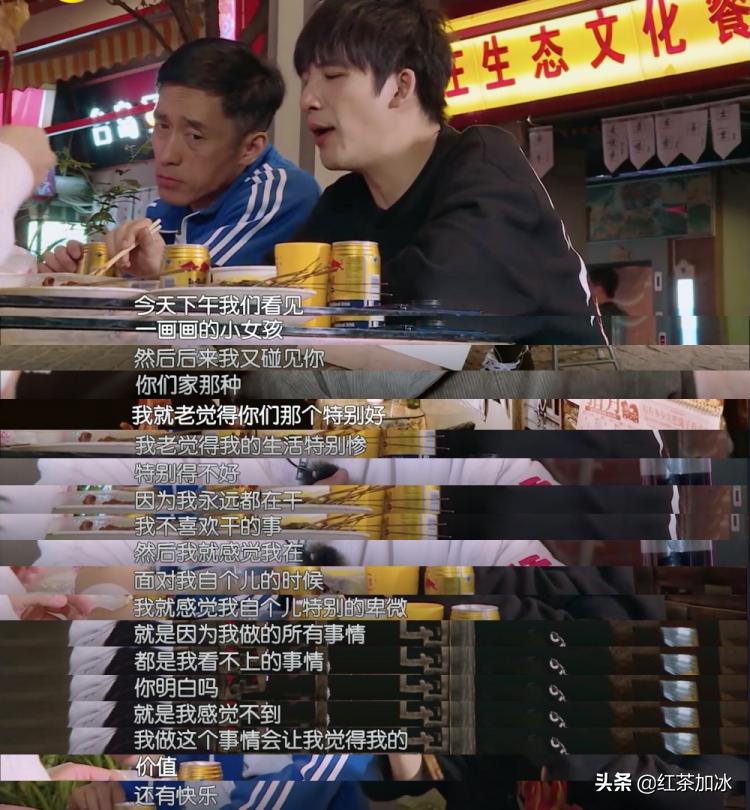 大张伟被欺负,大张伟被欺负完整版