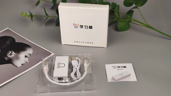 给打印机加上物理外挂，助力家庭辅导，解决你的暴躁