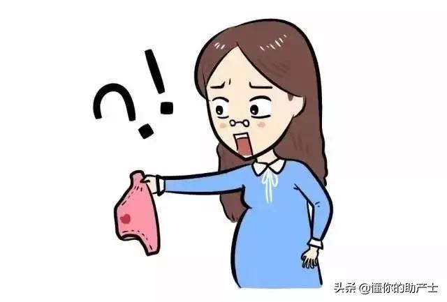 孕妇见红到最后的过程,怀孕见红是什么原理