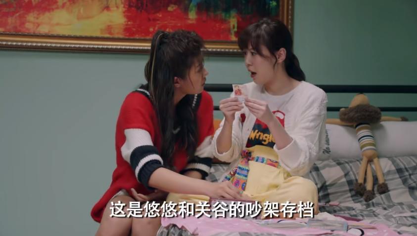 爱情公寓5大结局解析,爱情公寓5大结局经典回忆杀