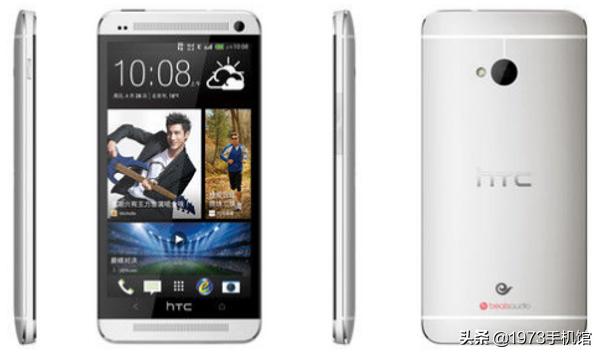 htc国产品牌手机大全,htc手机发展史