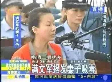 成名后抛弃两任妻子,成名后抛弃妻子迎娶白富美