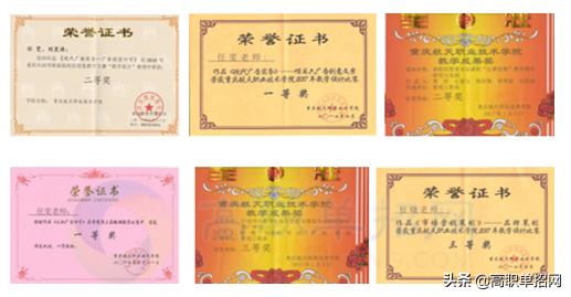 职业技术学院市场营销专业介绍,重庆三峡学院市场营销专业