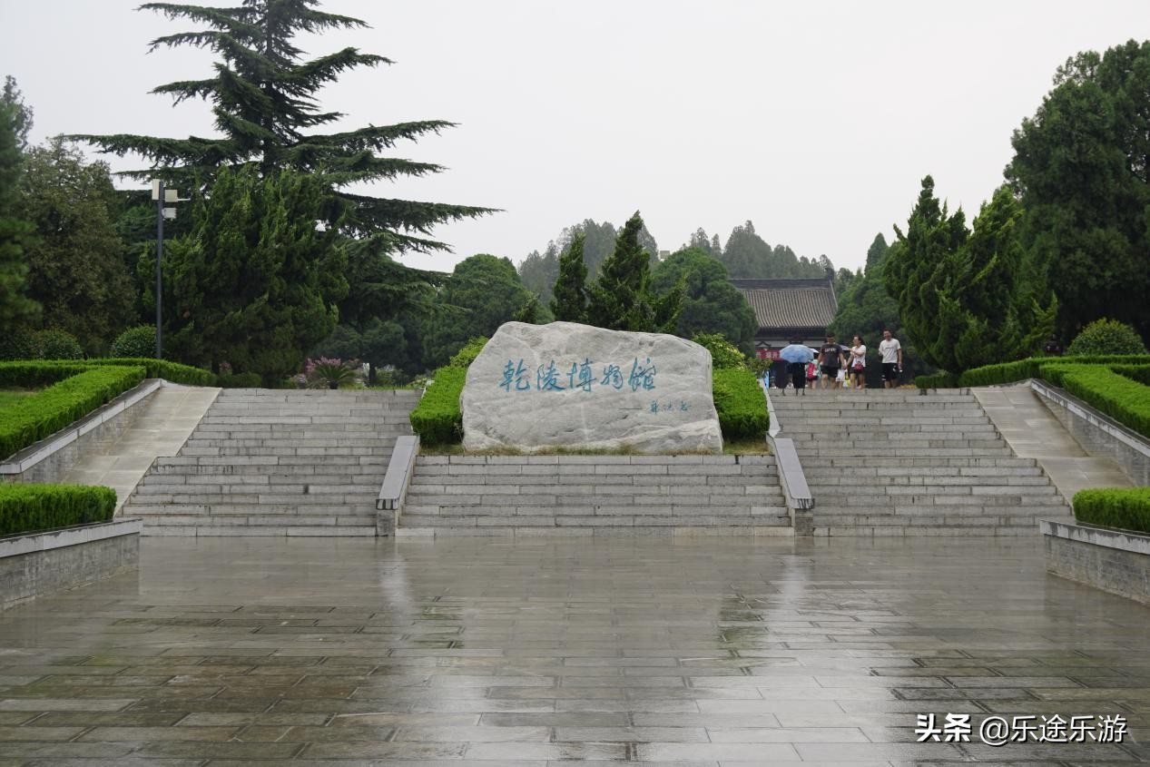 唐朝有哪些公主墓,唐朝公主墓在哪里