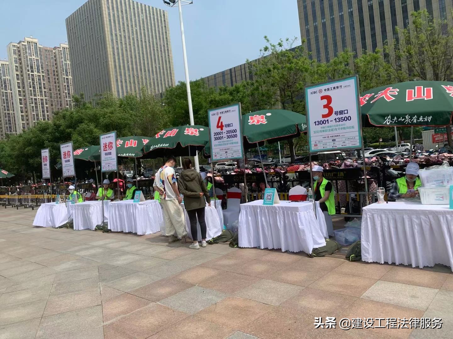 杨静律师：石家庄市保障房政策发展历程