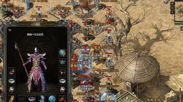 热血传奇带你走进游戏外挂的世界,热血传奇曾经的外挂