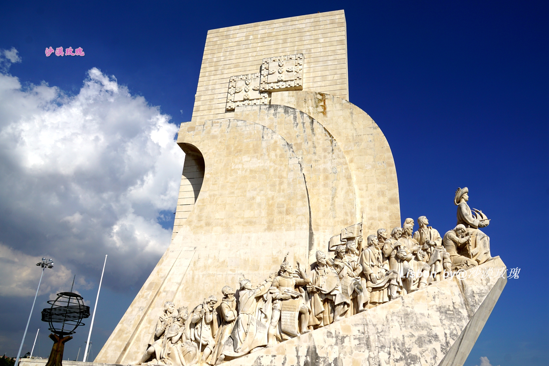 躲过了9级大地震的贝伦区，见证了葡萄牙500年的航海史