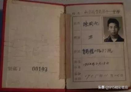 山东青岛美好的回忆,青岛精彩的瞬间