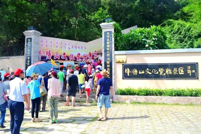 海陵岛四天三夜攻略,海陵岛4天游攻略