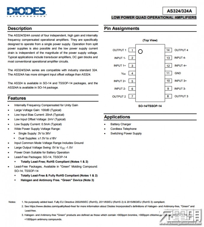 带usb口多功能插排不带线,带usb带夜灯公牛插排