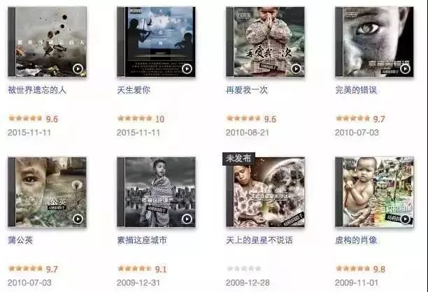 国外rapper评价幼稚园杀手,幼稚园杀手rappergod