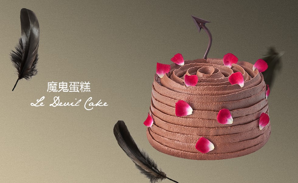 深圳什么蛋糕品牌最好,深圳面包蛋糕的品牌排行榜