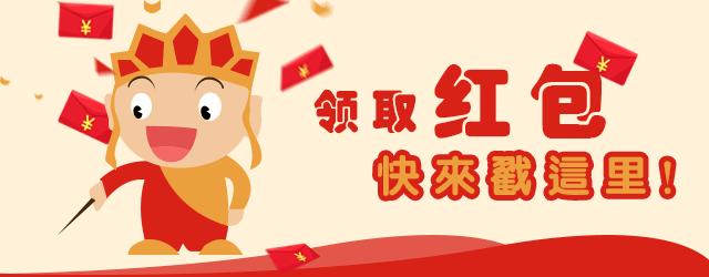 百雀羚水感防晒霜好用吗,百雀羚美白防晒霜推荐