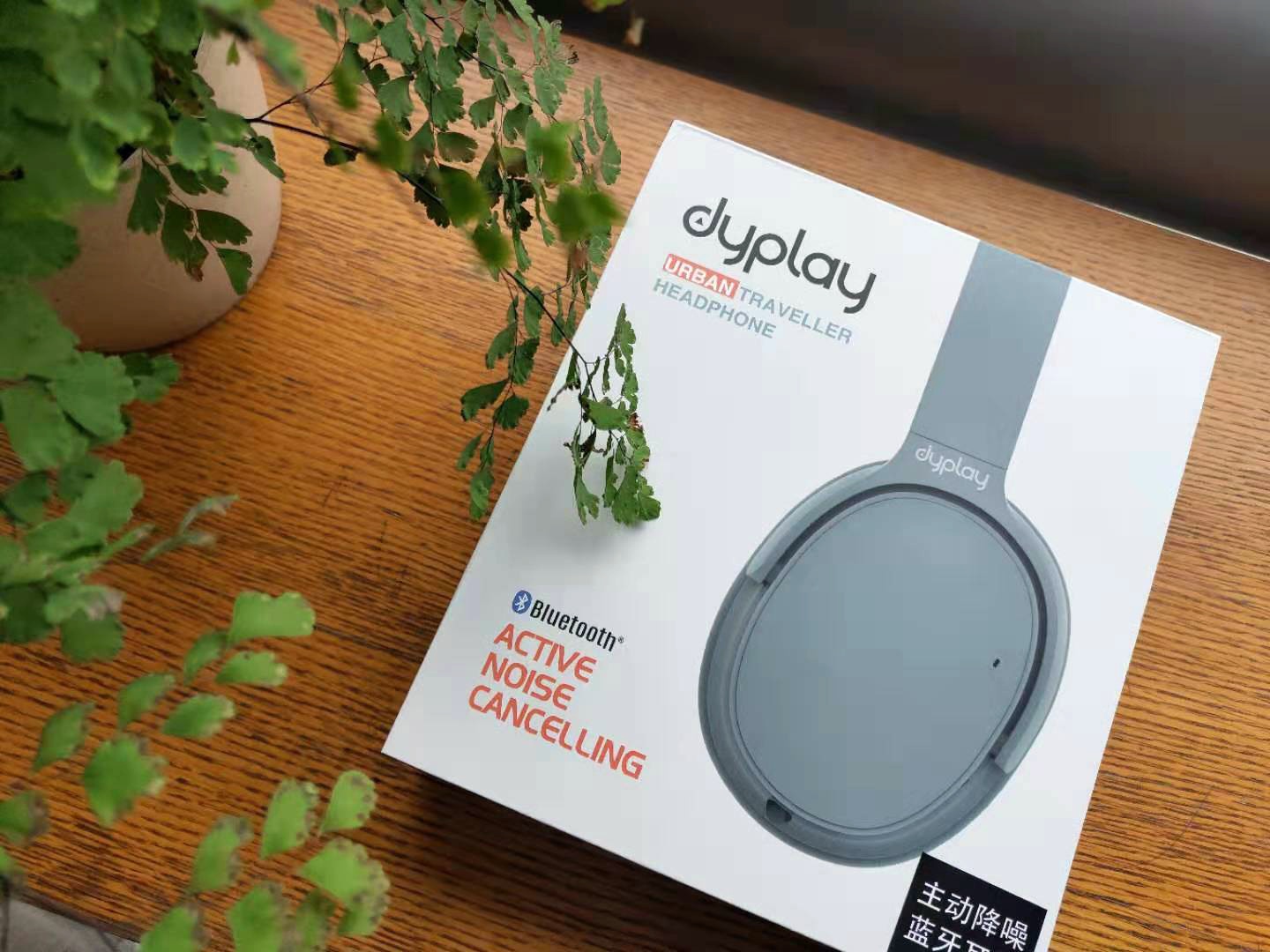 打碎外国技术垄断，多场景实测！国产降噪耳机有话要说