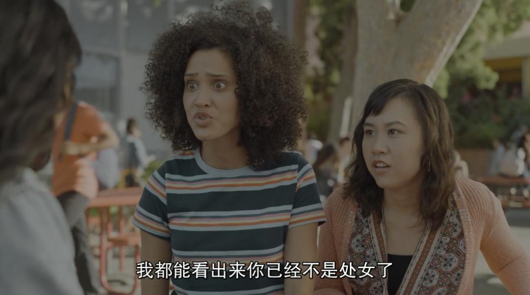 不害臊的性喜剧，我劝你躲起来偷偷看