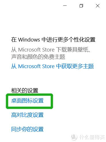 电脑重装系统后必做的几个步骤,电脑的重装系统的基础知识教程