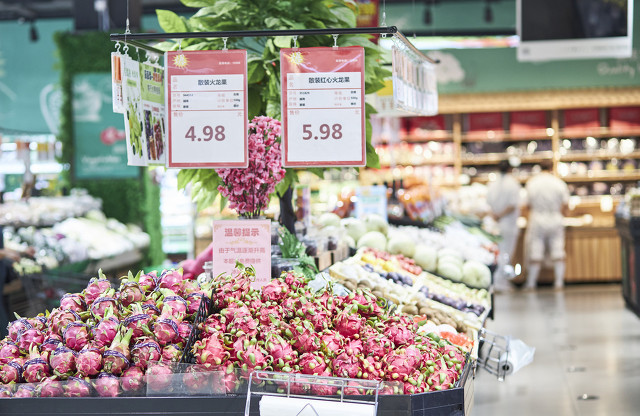 哈尔滨社区团购系统,哈尔滨有社区团购配送吗