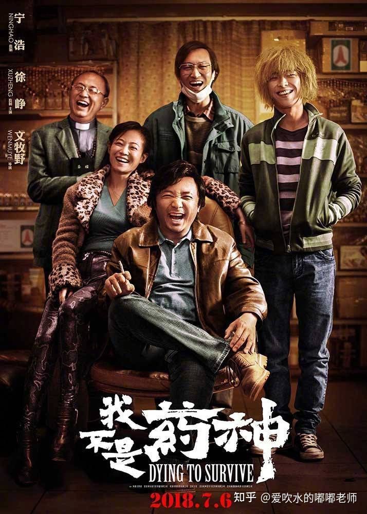 强大的十大高分电影,十大高分电影推荐经典