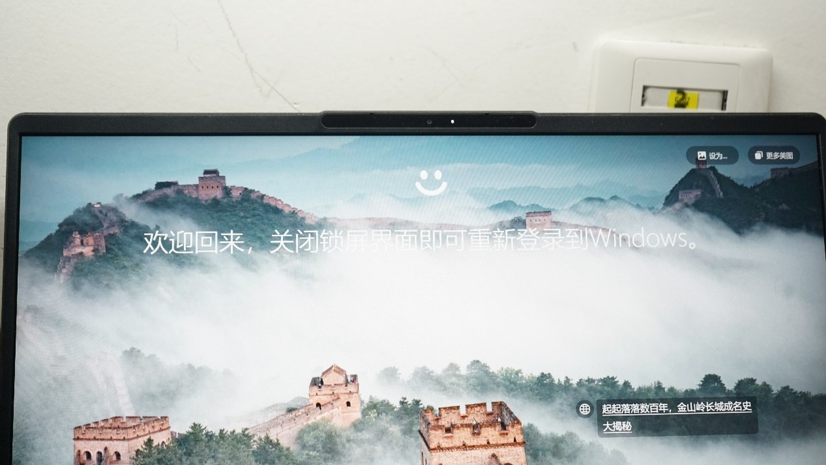 小新pro16和光荣magicbook16pro,联想小新pro16和redmibookpro15