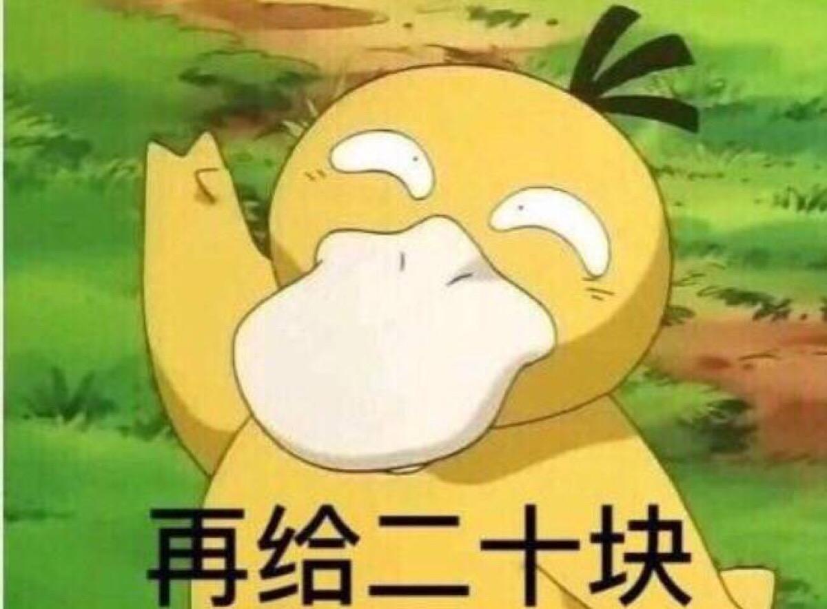 dnf主播100元包399,dnf399