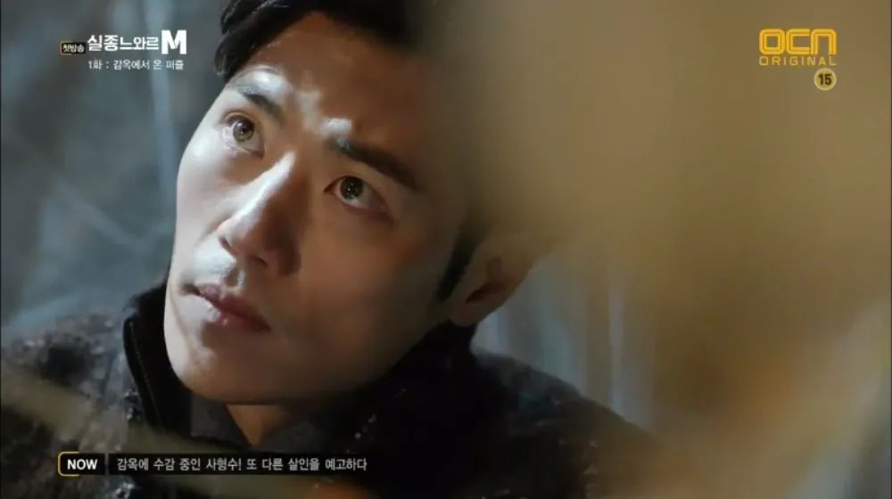 幽灵韩剧在线观看完整版免费,幽灵韩剧1-16集完整版解说