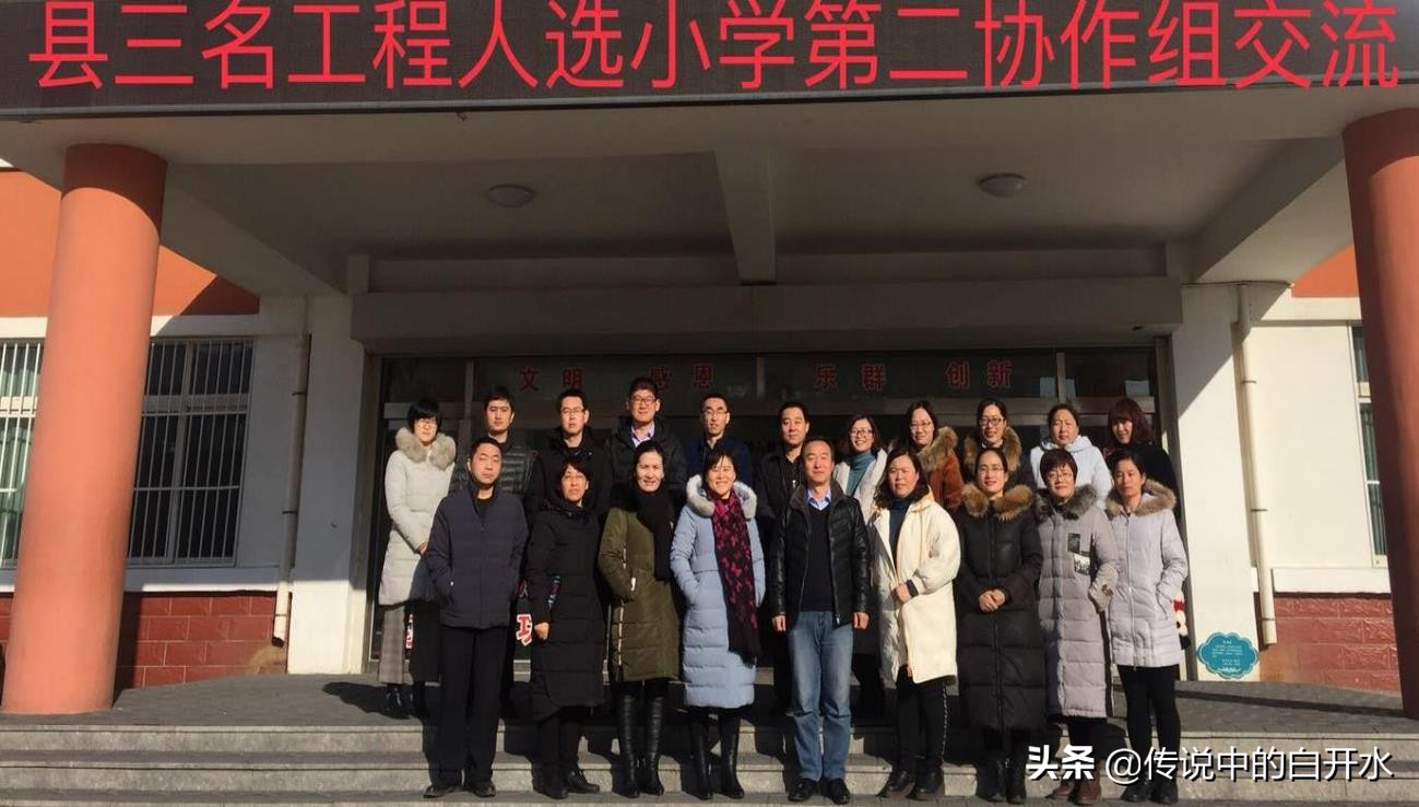 走在奋斗的路上，博采众长，厚积薄发，学习不止，思考不止