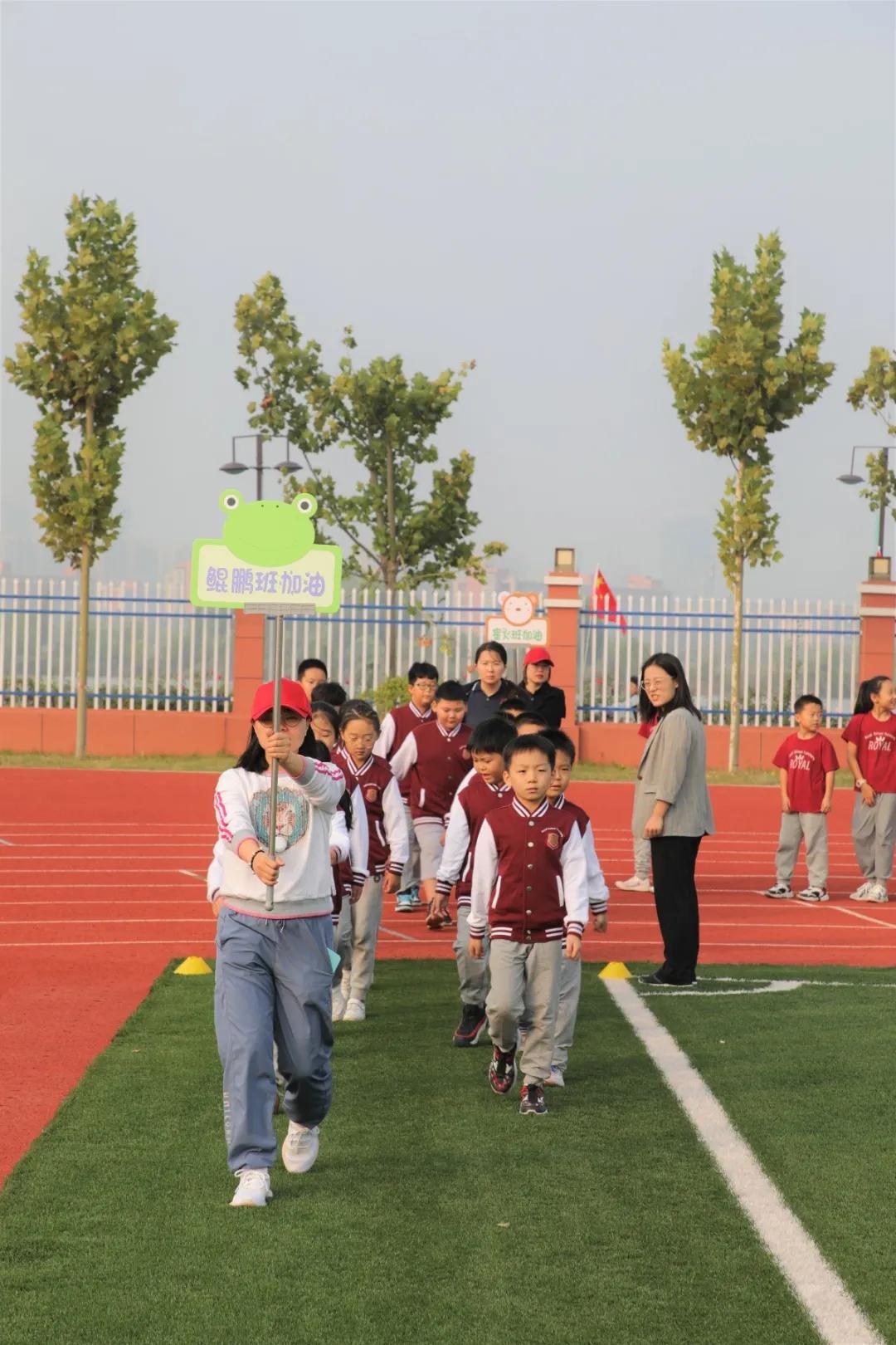 趣味运动会团结奋进,趣味运动会青春