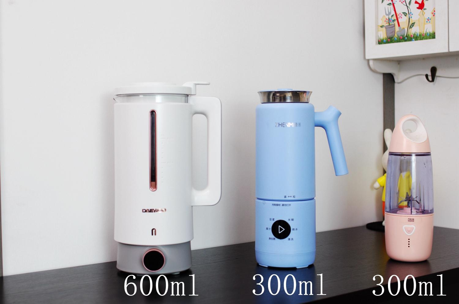 破壁机哪个牌子好家用最实用,家用破壁机哪一款比较实用好用