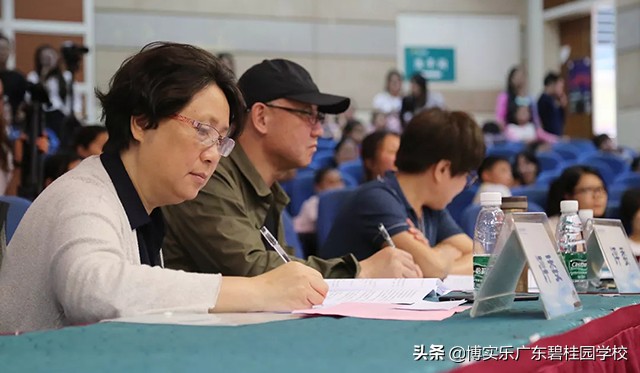 第九届碧桂园杯,第十二届碧桂园杯