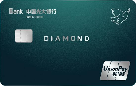 光大阳光信用卡好不好,光大阳光信用卡优惠