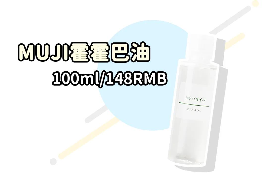 去除黑头最有效而且还简单的方法,教你如何一招去除黑头你学会了吗