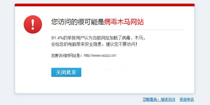 修改dns提速手机网络,如何修改dns地址手机使网络变好
