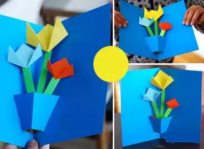 爱心花束贺卡妇女节,教师节爱心花束贺卡