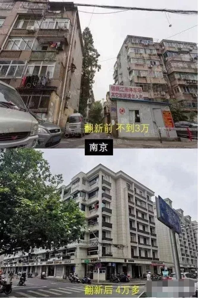 阜阳这些小区大变化,盘点阜阳降价最狠的五个小区