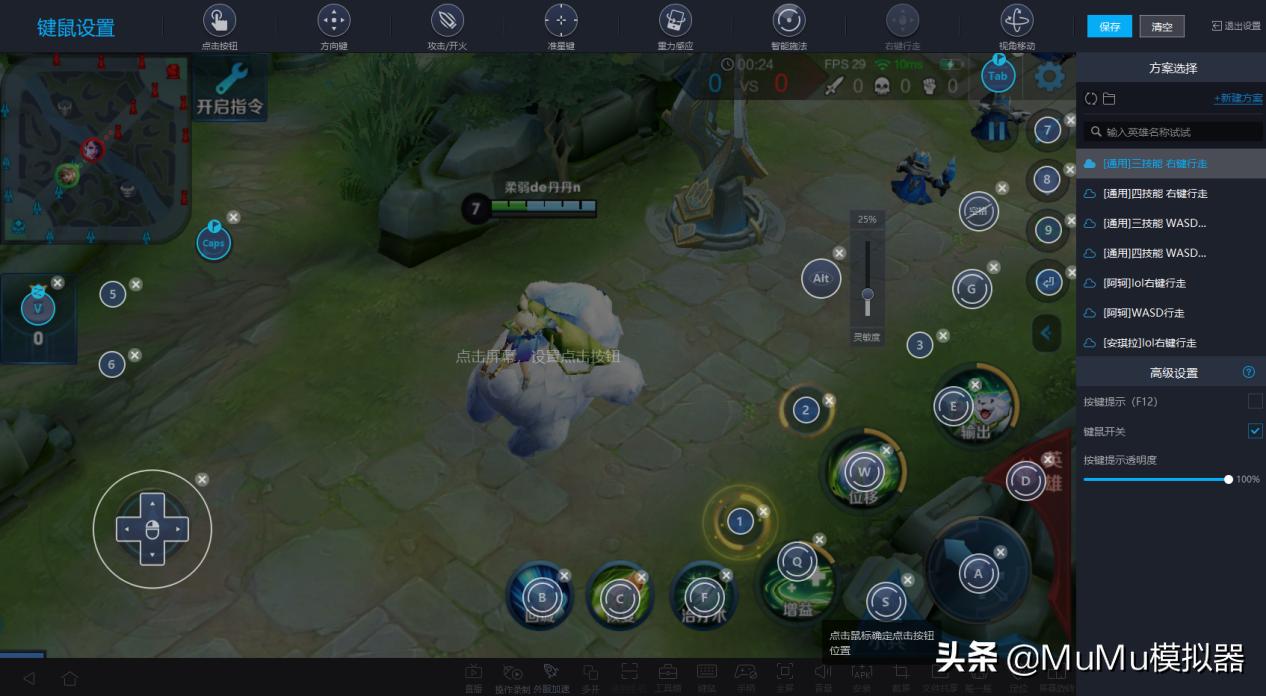 代号跃迁旅人攻略,代号跃迁旅人无法连接