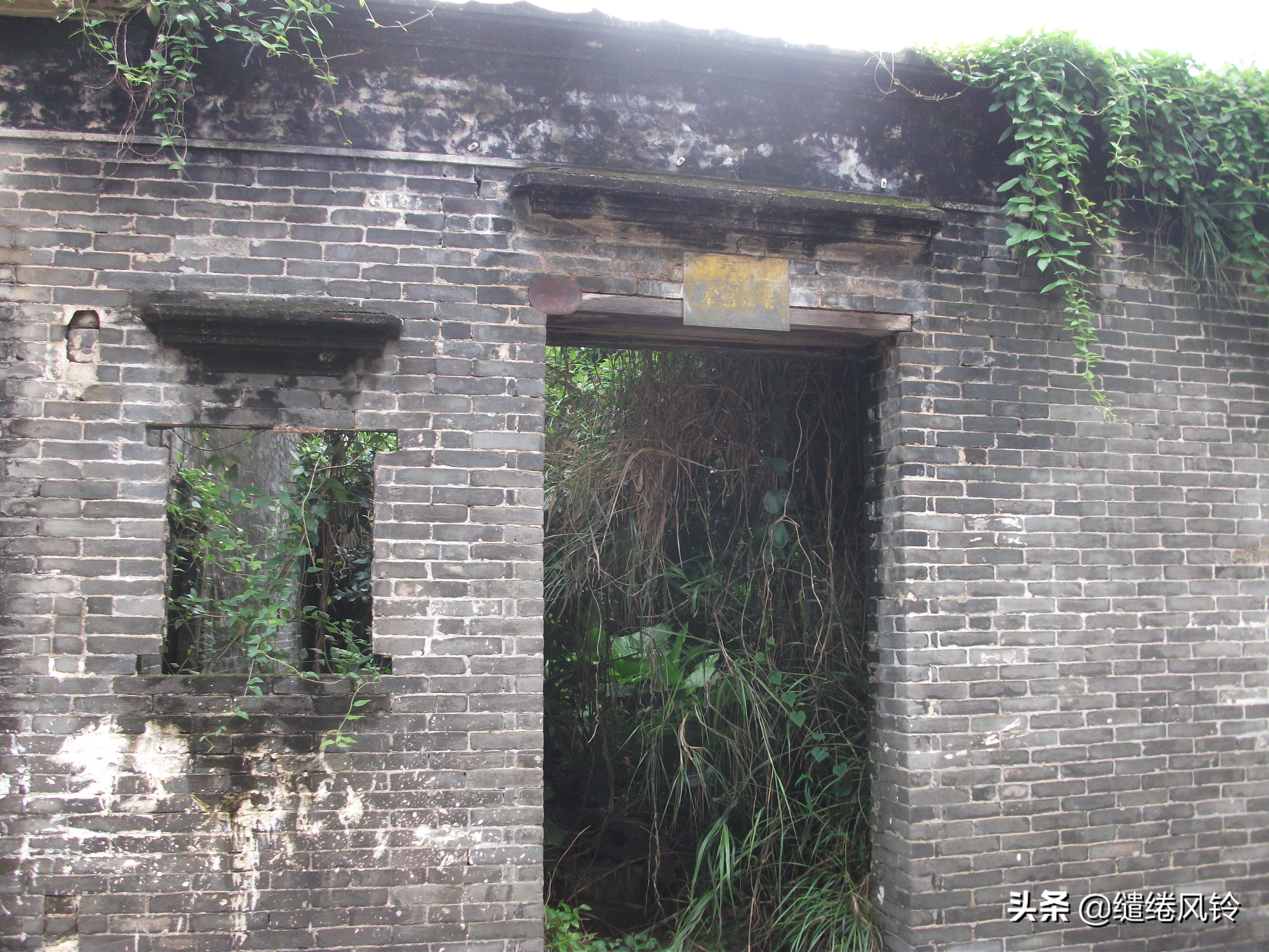 珠海北山村风景区,珠海的北山村