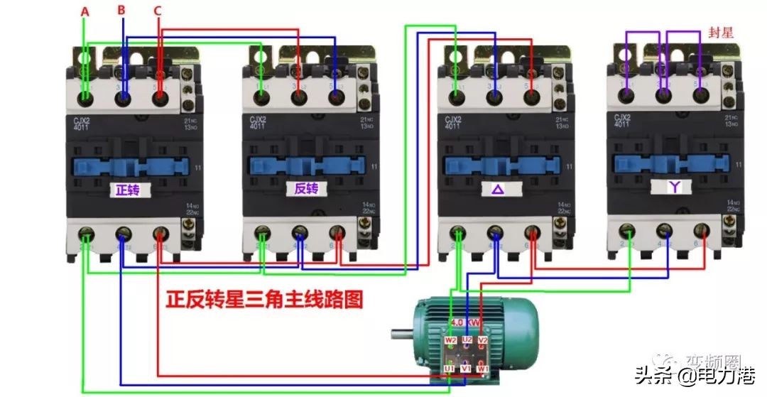 零基础学习电工彩图自学速成,零基础学电工高清彩图接线