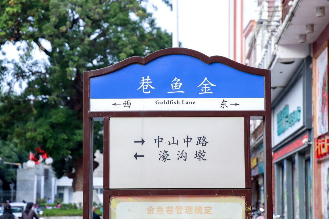 泉州本地人喜欢去的美食街,泉州味道