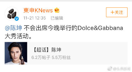 dg专柜退回预存金在哪里,dg为什么要求退预存金